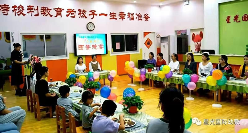 山东枣庄跨世纪幼儿园：幼儿园加盟跨世纪，管理变得so easy！