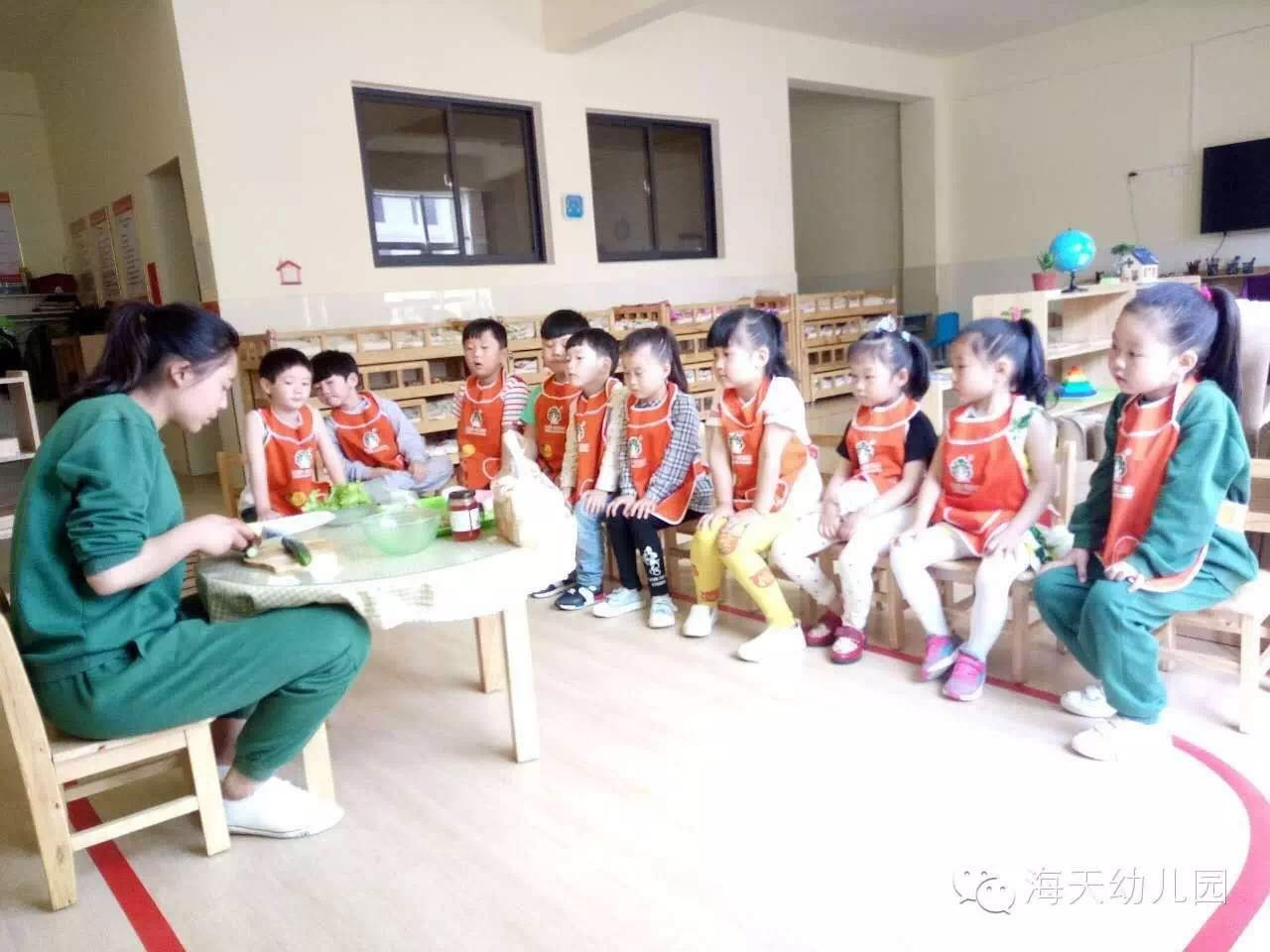  河南省汝州市海天幼儿园：宝宝当大厨，制作三明治