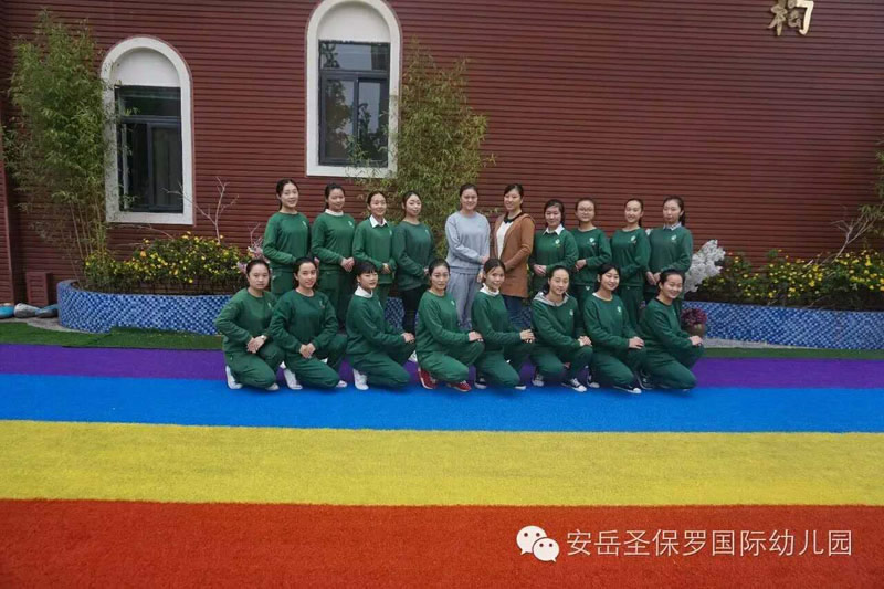 学习在路上——香港跨世纪教育集团滑老师莅临我园指导教研工作