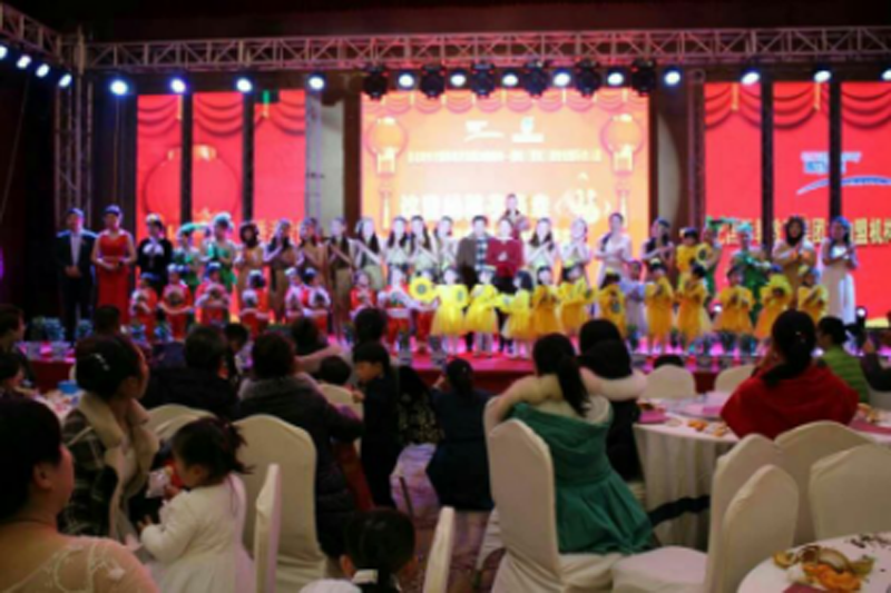 山东省蒙城(香港)跨世纪幼儿园：这里的孩子真幸福!