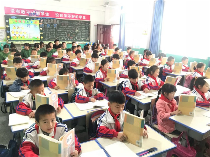 河南南阳淅川隆兴跨世纪幼儿园：幼小衔接我们这样做……