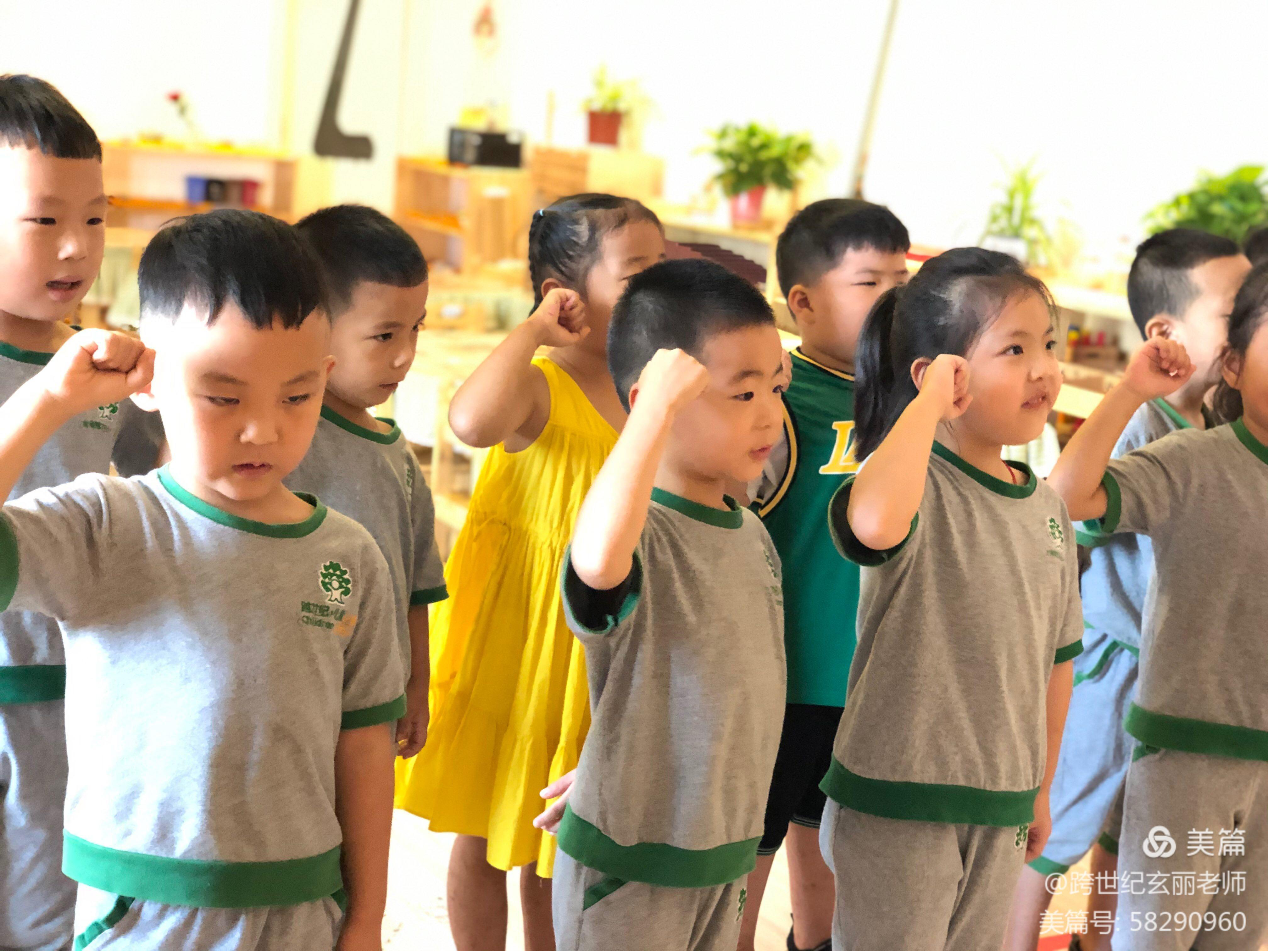 安徽太和跨世纪幼儿园：新学期开学，这样有仪式感的升组仪式怎能少？