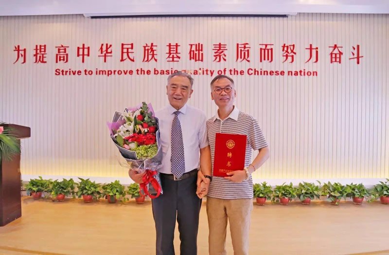 热烈祝贺：香港跨世纪荣膺“华夏产业经济研究院副院长单位”、“北京民营科技促进会副会长单位”