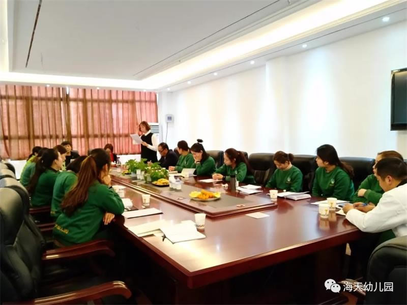 寒假来袭，跨世纪全国联盟园争先恐后复制总部年终会议模式