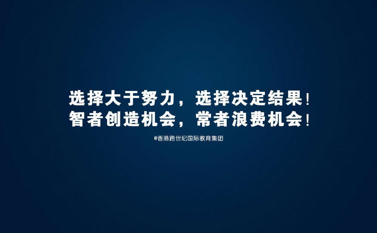 2018教育怎么干?这些都与幼儿教育有关