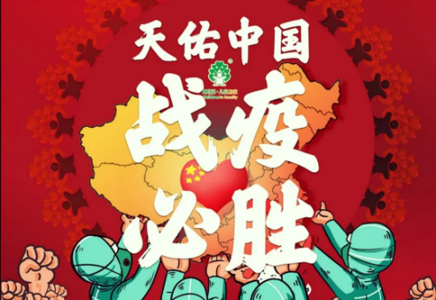 按下“启动键”，高品质幼儿园的春天蓄势待发！