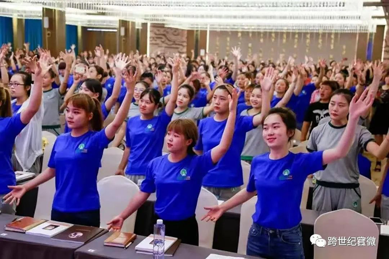 帮助高品质幼儿园打造优秀教师团队，只需5步！