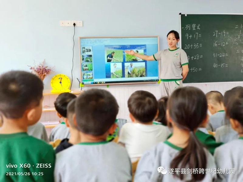 河南省驻马店市遂平剑桥跨世纪幼儿园：告诉孩子，谁是真正的大英雄