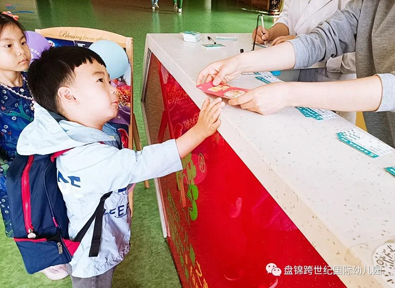 辽宁省盘锦市跨世纪幼儿园：六一，这所幼儿园老师带着孩子一起“私奔”了