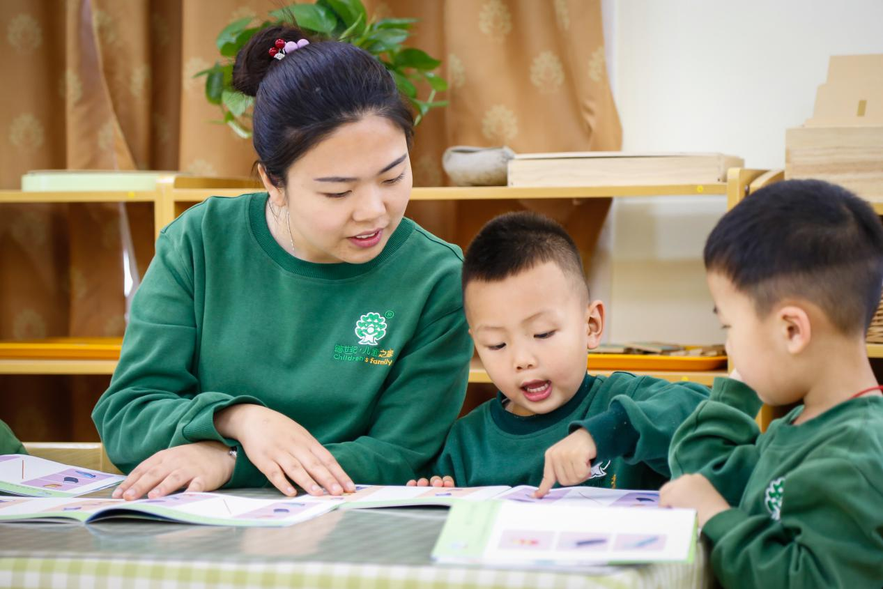 幼儿园联盟跨世纪，办成高品质园所原来这么简单！