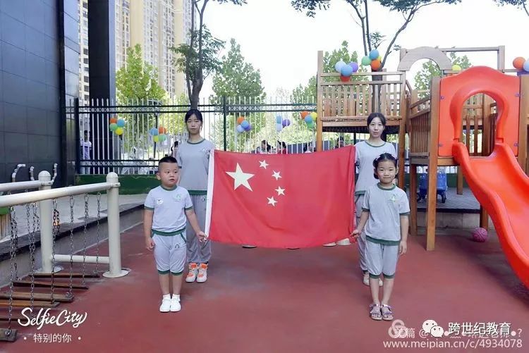 新学期开学季,幼儿园活动注意事项有哪些?