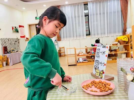 让孩子独立，从培养他做家务开始