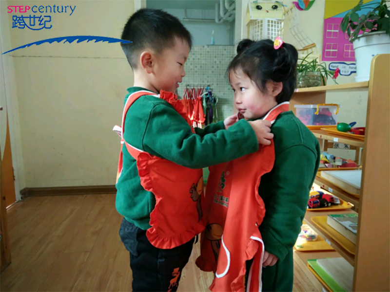 河南省南阳市兴宛幼儿园：教师成长1099.png