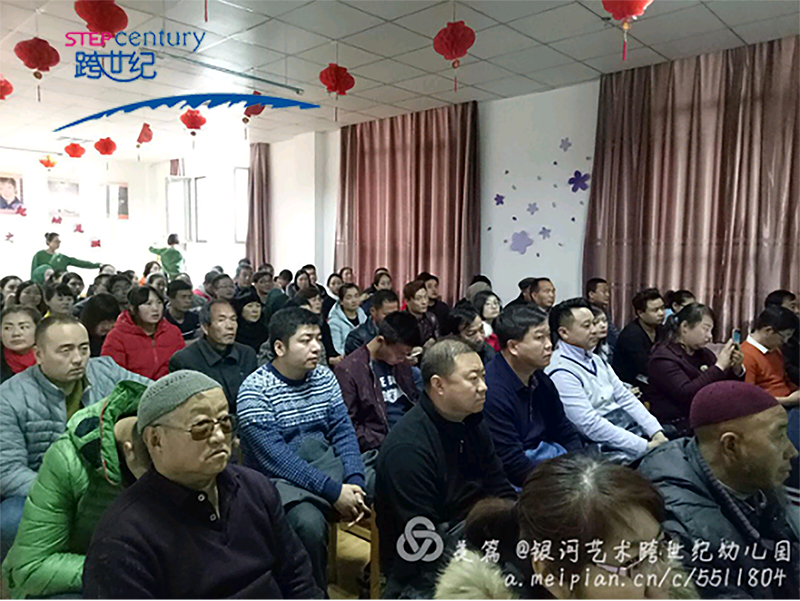 青海民和县银河艺术跨世纪幼儿园：“课程之夜”活动精彩瞬间244.png