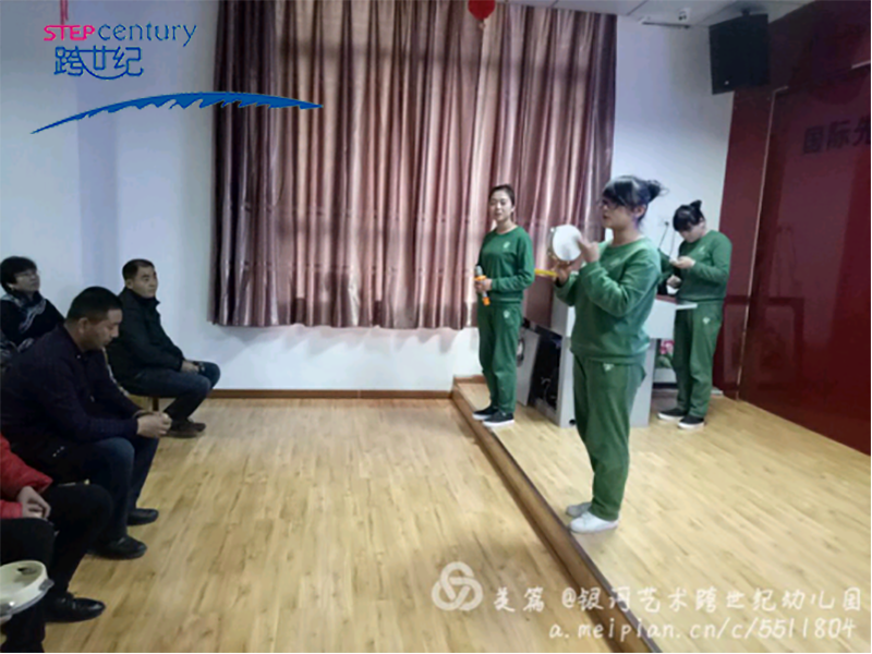 青海民和县银河艺术跨世纪幼儿园：“课程之夜”活动精彩瞬间402.png