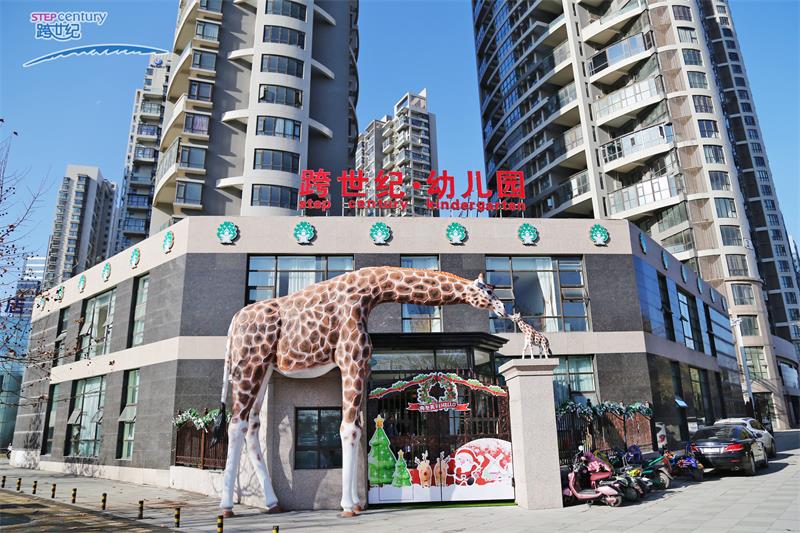 国际幼儿园加盟,有哪些特色项目呢?行业资讯_