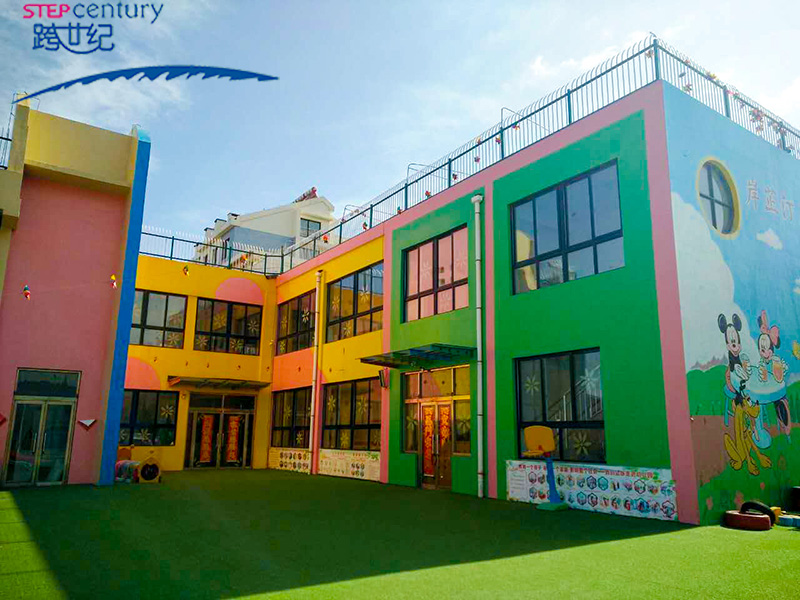 山东省青岛市莱西岸芷汀兰幼儿园:做高端蒙氏