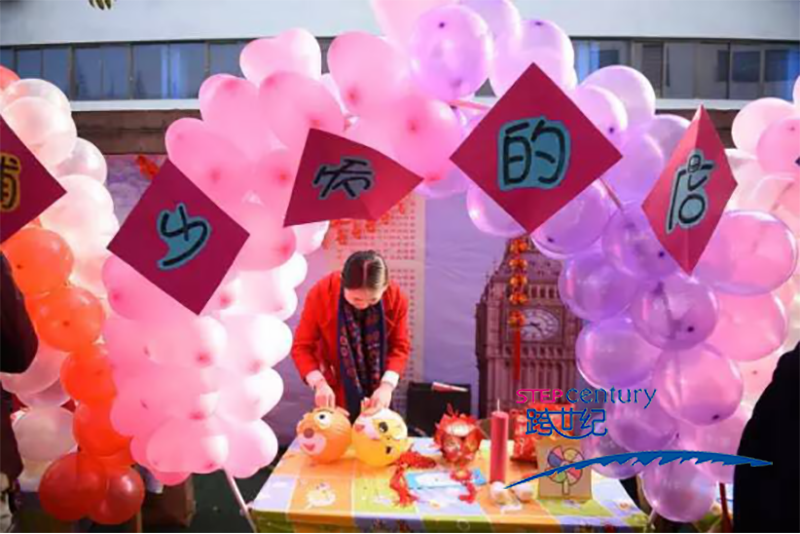 四川省雅安新区幼儿园：“梦回大唐”，我们一起来穿越374.png