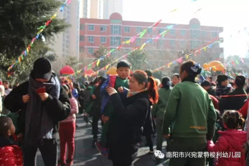 河南省南阳兴宛幼儿园：弘扬传统文化，喜乐元宵盛会387.png