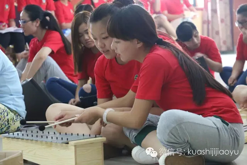 2017暑期跨世纪奥尔夫音乐教师培训带你清凉