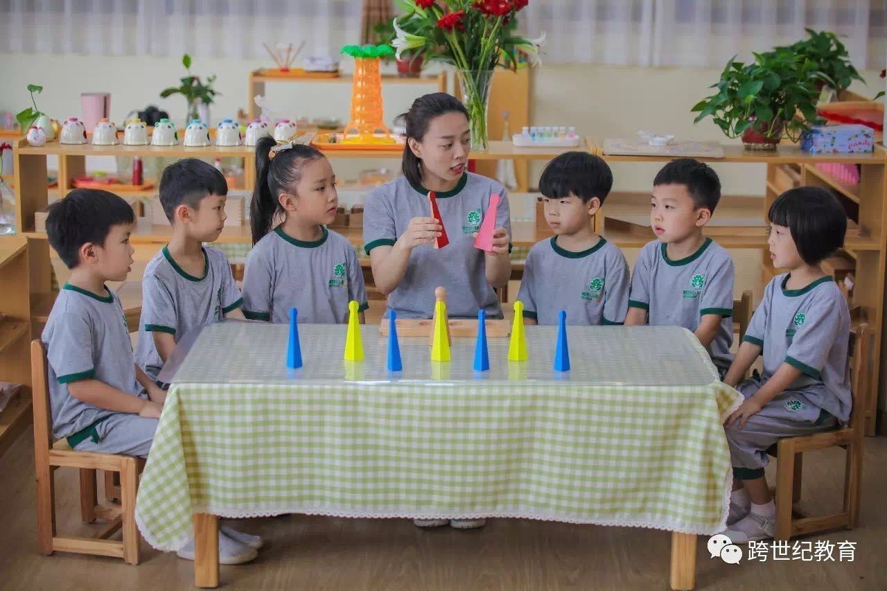 热烈庆祝香港跨世纪国际教育集团成立26周年