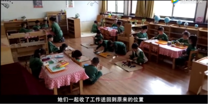 山西省高平跨世纪幼儿园：孩子逐渐成长的独立性481.png