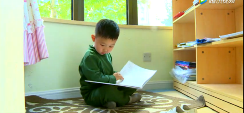 山西省运城跨世纪理想幼儿园：孩子逐渐成长的专注力498.png