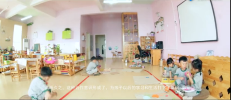 天津市滨海新区跨世纪童心之翼幼儿园：令人惊叹的合作力1068.png