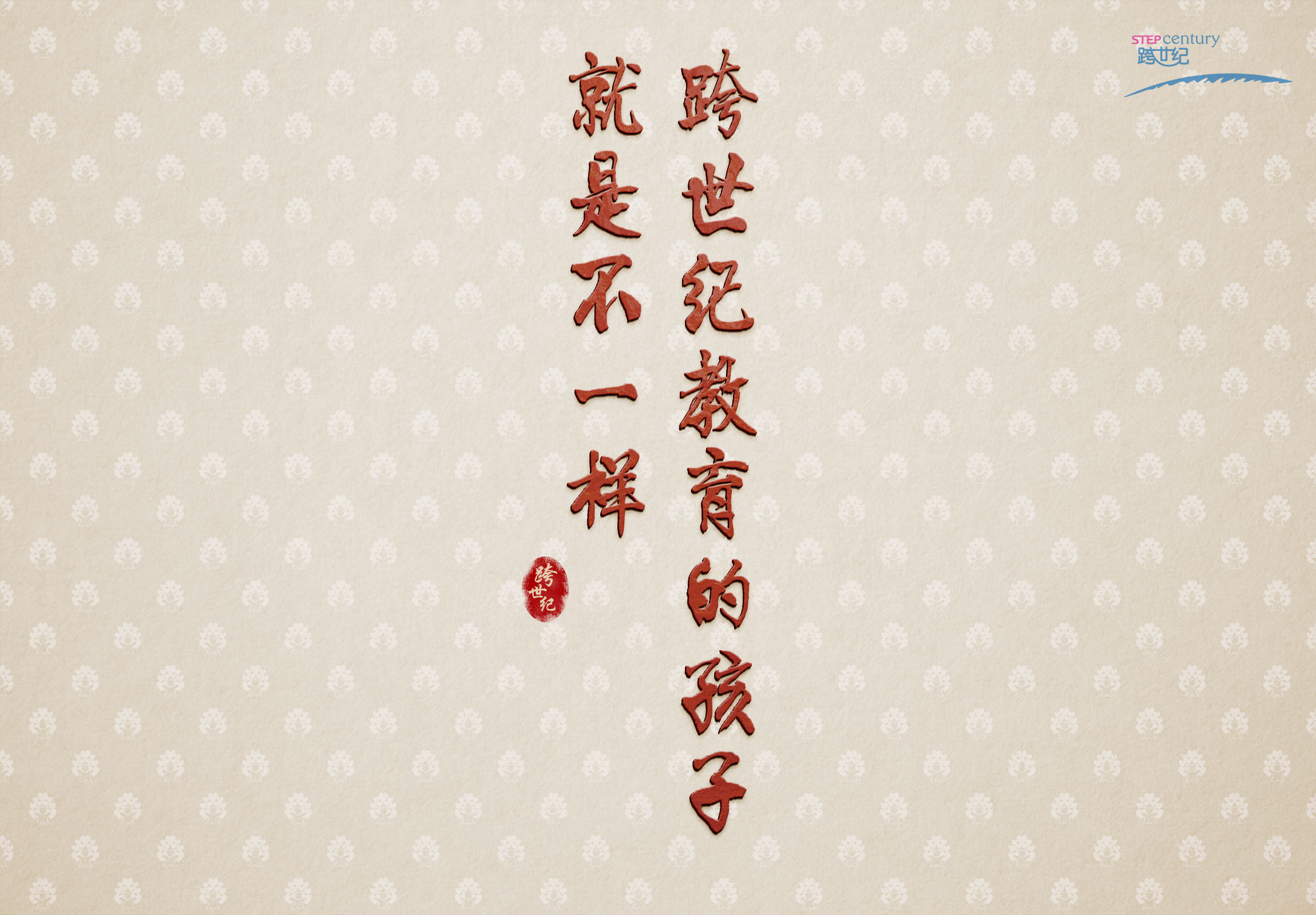 图3.jpg
