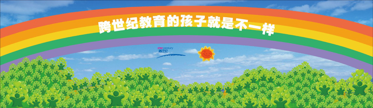 图片2.png