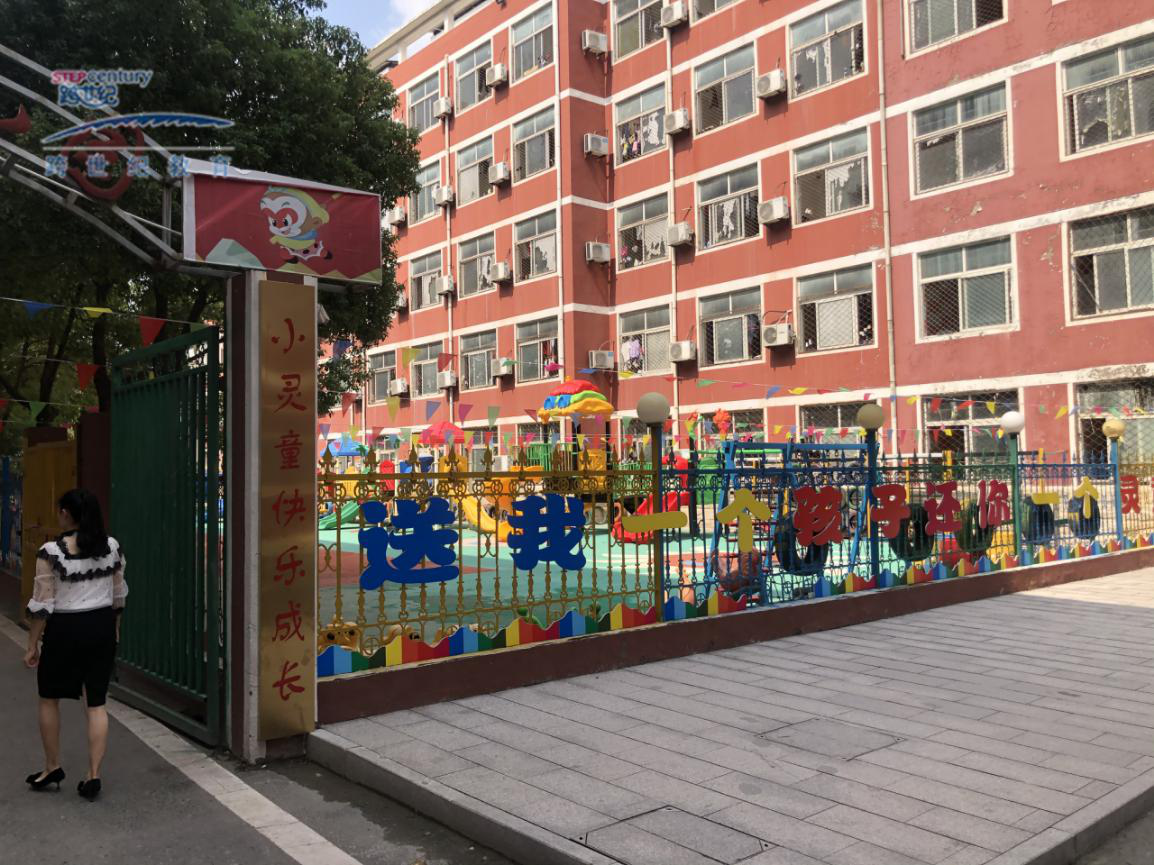 图片51.png