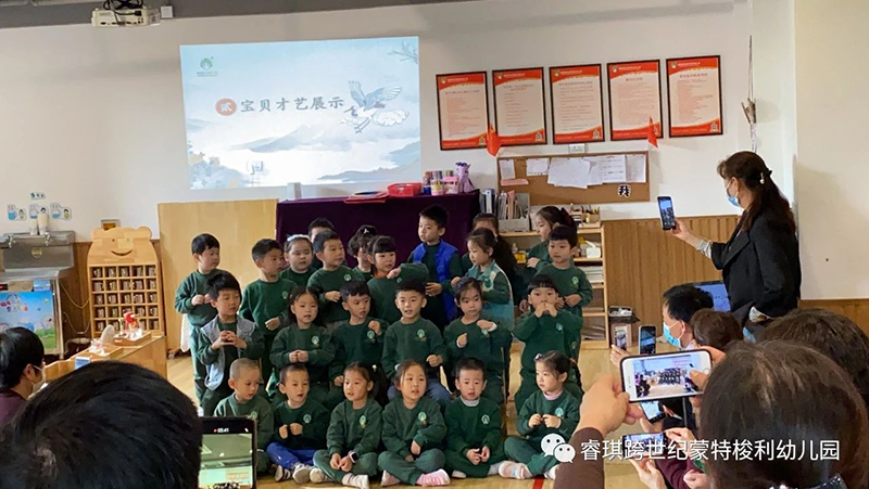图片36.png