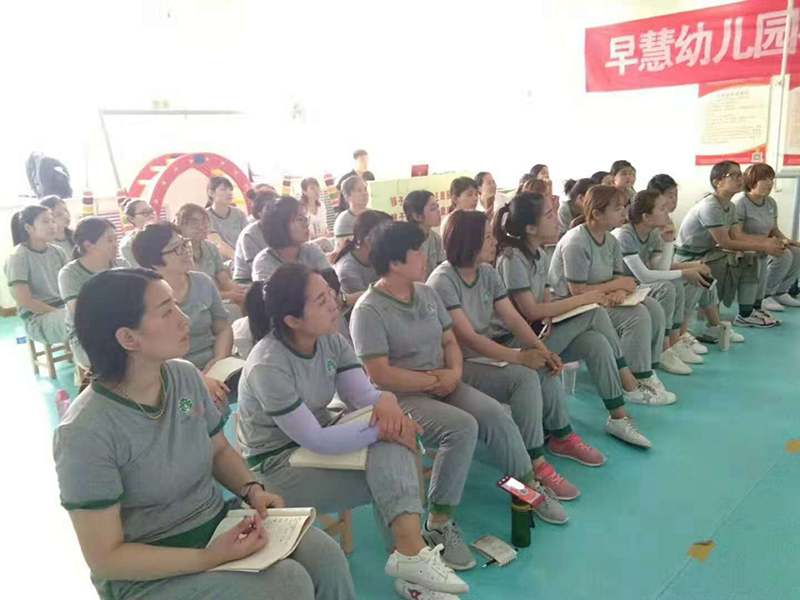 图片21.png