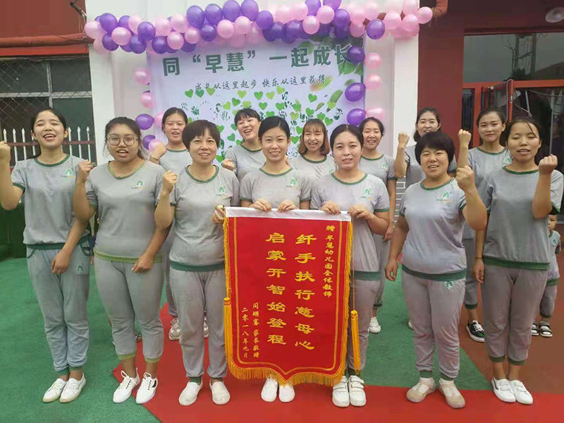 图片29.png