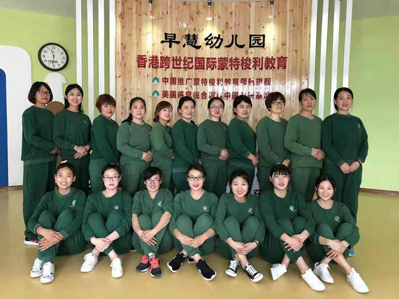 图片31.png