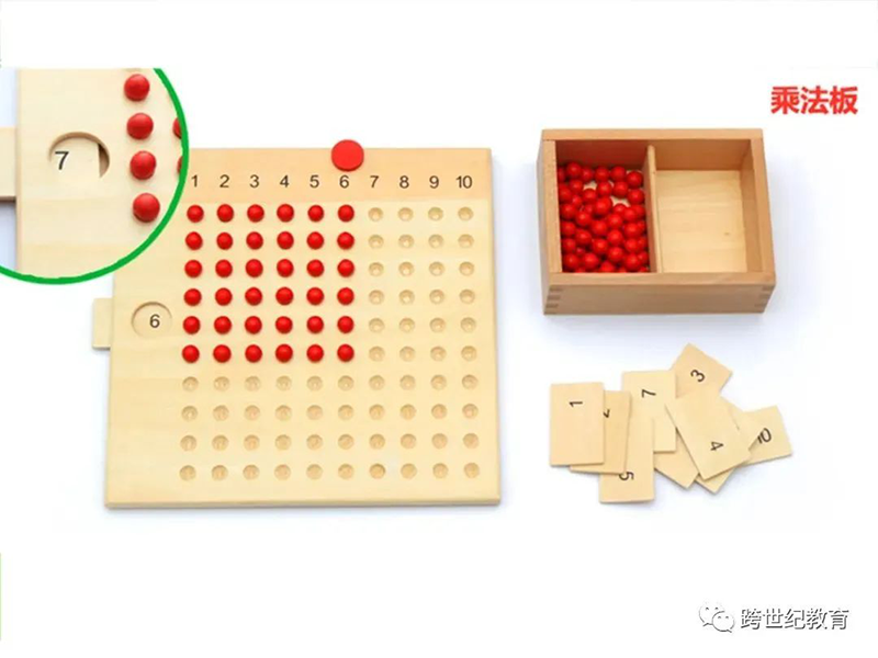 图片30.png