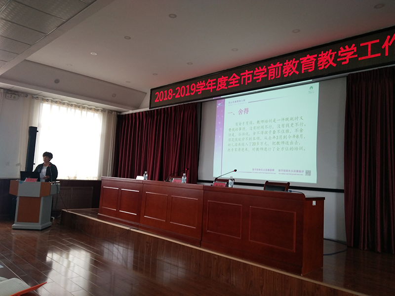 图片9.png