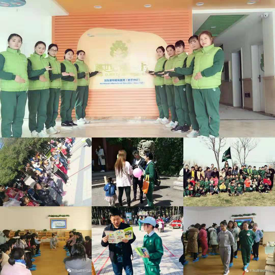 图片23.png