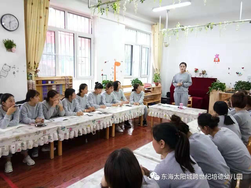 图片33.png