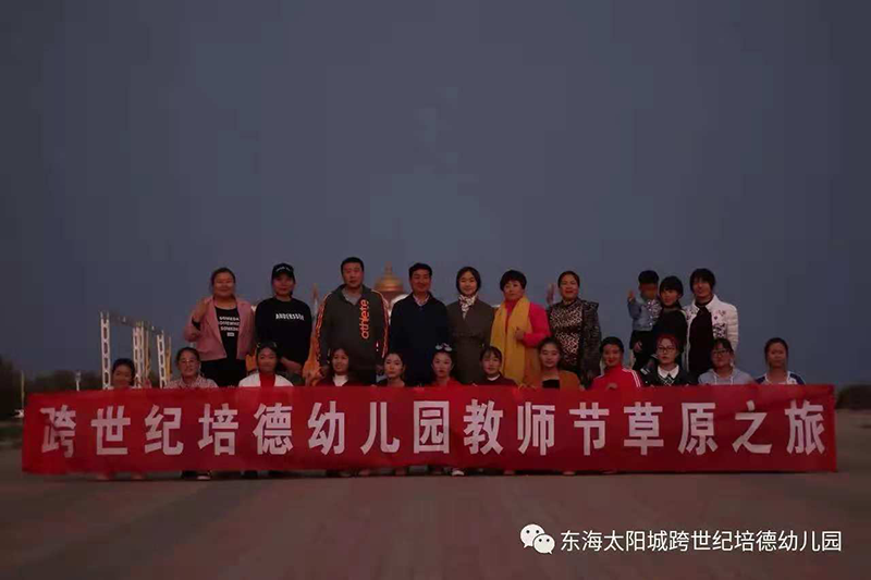 图片37.png
