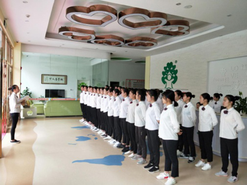 图片23.png