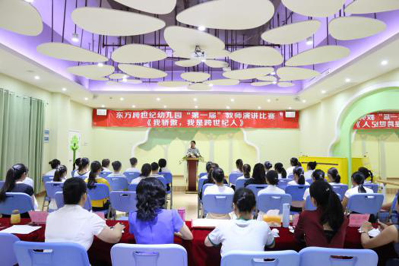 图片25.png