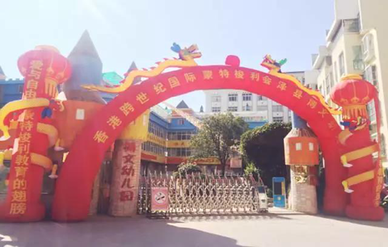 图片28.png