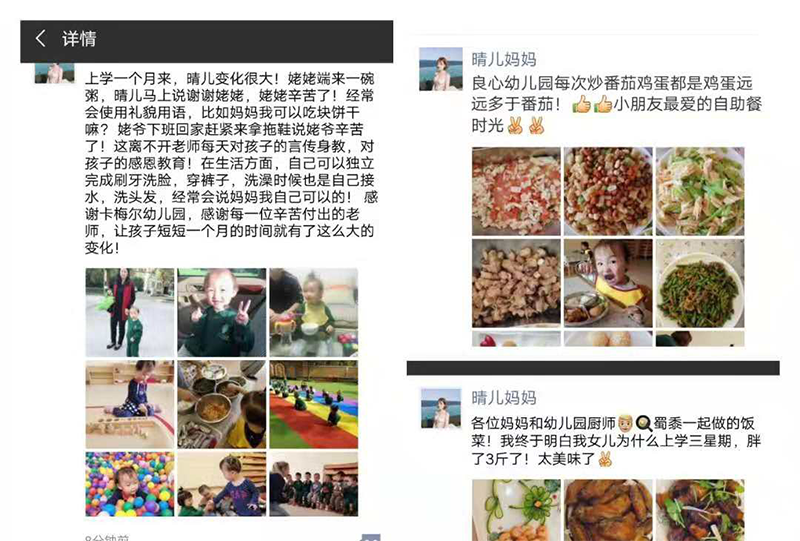 图片37.png
