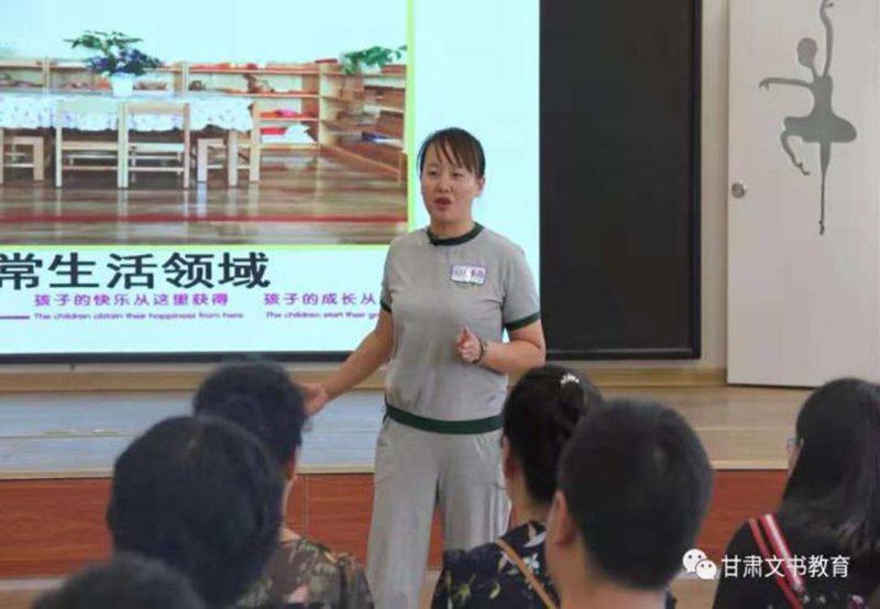 图片42.png