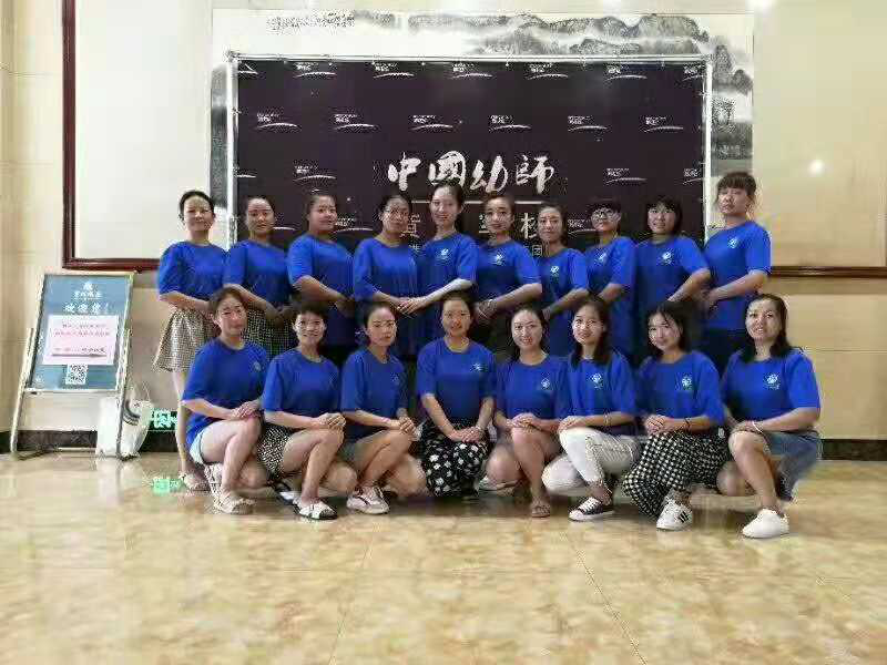 图片43.png