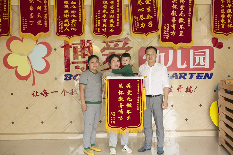 图片41.png