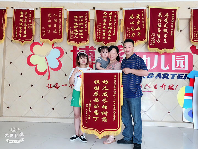 图片43.png