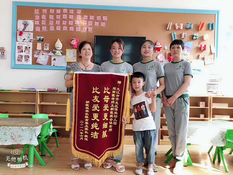 图片44.png