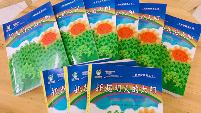 图片26.png